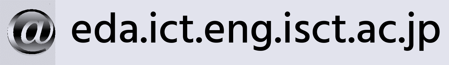 @eda.ict.eng.isct.ac.jp