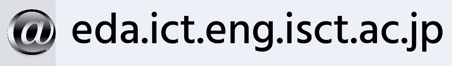 @eda.ict.eng.isct.ac.jp